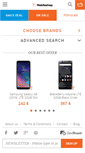 Mobile Screenshot of mobileshop.eu